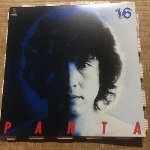 PANTA 16 国内盤レコード