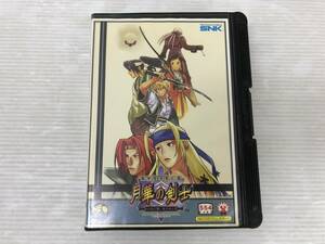 ◆幕末浪漫第二幕 月華の剣士 ～月に咲く華、散りゆく花～ NGH-2430 ネオジオ NEOGEO 中古品 sygetc075492