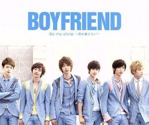 Be my shine～君を離さない～(期間限定盤)/BOYFRIEND