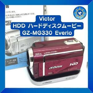 Victor HDD ハードディスクムービー　GZ-MG330 Everio