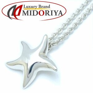 STAR JEWELRY スタージュエリー スターフィッシュ ネックレス シルバー925/291211【中古】