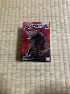 11. 超動α ウルトラ怪獣 ゴモラ ウルトラマン B