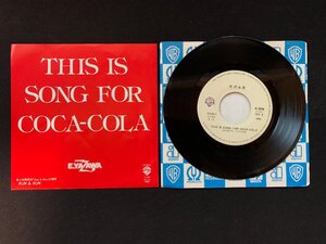 ♭♭♭EPレコード 矢沢永吉 This Is For Coca Cola / Run&Run