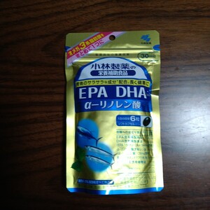 小林製薬 EPA DHA α-リノレン酸 30日分 180粒 