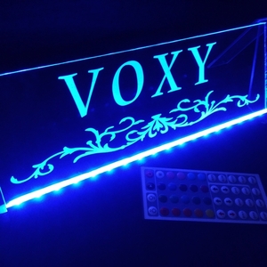 VOXY② フルカラー LEDアクリルプレート ヴォクシー MZRA95 MZRA90 ZWR95 ZWR90 ZRR80 ZRR85 ZWR80 ZRR75 ZRR70 AZR65 AZR60 トヨタ TOYOTA