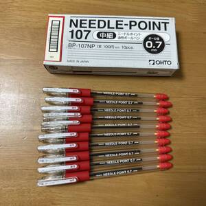 新品 廃盤 OHTO オート NEEDLE POINT ニードルポイント ボールペン 赤 10本 0.7mm 中細 BP-107NP ペン回し 箱付き