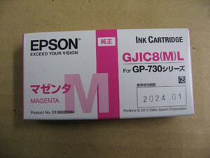 【使用推奨期限 2024.01】エプソン　EPSON 純正プリンターインク ビジネスインクジェット マゼンタ GJIC8ML　【対応機種】GP-730 GP-730W