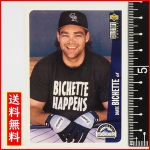 1996 Upper Deck Collector