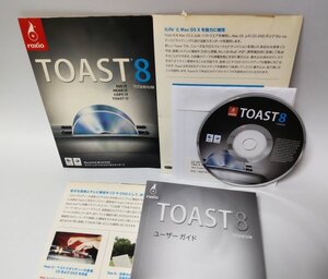 【同梱OK】 TOAST 8 TITANIUM ■ トースト ■ ライティング ■ DVD コピー ■ レコーディング ■ CD / DVD 作成 ■ 音楽CD制作