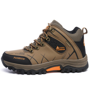 ☆ ベージュ ☆ 40(25cm) ☆ トレッキングシューズ メンズ pmymshoes27 トレッキングシューズ メンズ 登山靴 スポーツシューズ 運動靴