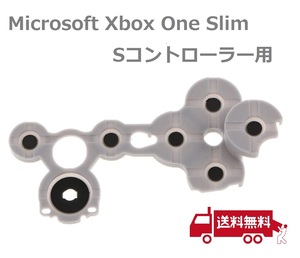 【新品】 Xbox One Slim Sコントローラーアタッチメント用 導電性 ボタン ゴムパッド 修理部品 G175