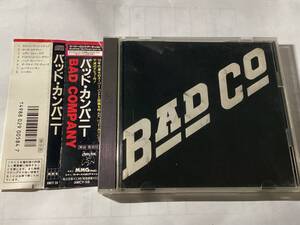 国内盤CD/バッド・カンパニー/バッド・カンパニー #ポール・ロジャース