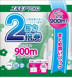 まとめ得 エルモアピコ２倍巻１８ロールダブル ５０ｍ カミ商事 トイレットペーパー x [2個] /h