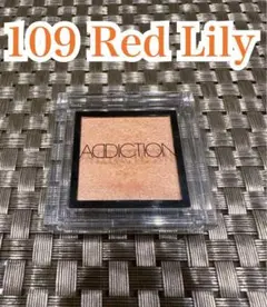 アディクション　ザ　アイシャドウ　Red Lily 109