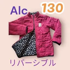 《alc 》☆リバーシブル☆ 中綿アウター ハート♡模様