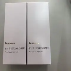 新品　fracora THE EXOSOME Serum セラム30ml2個