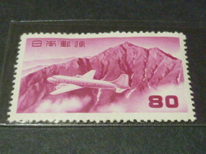 #空29B　日本切手　1952年　円単位立山航空　80円　未使用NH　　