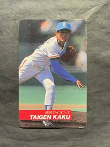 カルビープロ野球カード 92年 No.212 郭泰源 西武 1992年 (検索用) レアブロック ショートブロック ホログラム 地方版 金枠