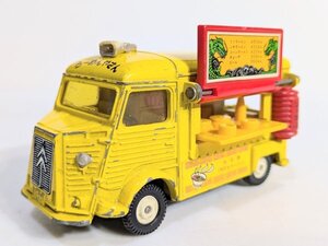 犬 100円スタート ◆ミニカー◆【トミカ ダンディ/tomica DANDY】シトロエン Citron ラーメン屋 No.F31 日本製 昭和 レトロ ヴィンテージ