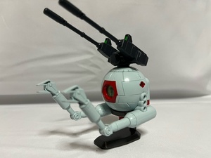 ハイグレード　HG　ボール　ツインキャノン　塗装済み完成品　016　バンダイ