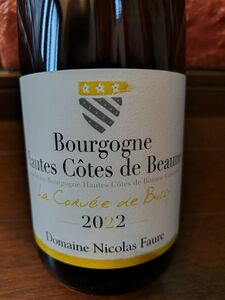 ニコラ フォール ブルゴーニュ オート コート ド ボーヌ シャルドネ ラ コルヴェ ド ビュリー 2022 Nicolas Faure Hautes Ctes de Beaune 