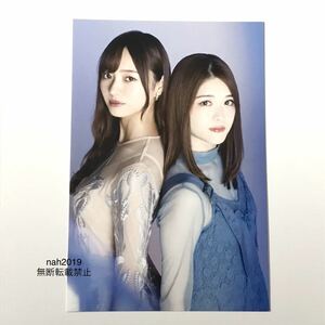 乃木坂46 ポストカード 梅澤美波 松村沙友理 公式グッズ 1枚 2020年 非売品 (カレンダー 初回特典 生写真風