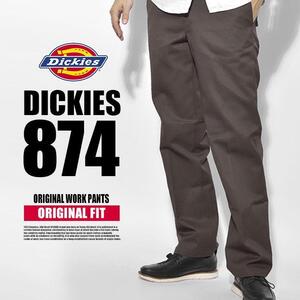 送料無料 新品 ディッキーズ ワークパンツ チノパン パンツ DICKIES 874 ダークブラウン ウエスト33 レングス32