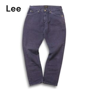 nano universe × Lee ナノユニバースリー 通年★アンクル テーパード ジーンズ カラー デニム パンツ Sz.28 メンズ　C4B04837_B#R