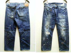 即決[W34]LVC 37501-0002 ワークユニフォームリペアード ローライズ 501XX ビンテージ復刻 LEVI’S VINTAGE CLOTHING■701