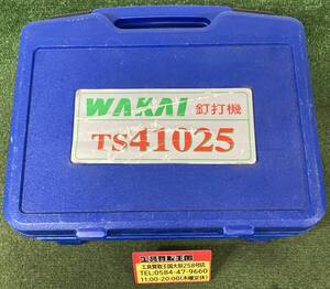 【中古品】★WAKAI(若井産業) エアタッカー (4㎜幅・10㎜幅ステープル兼用機) TS41025 ITRLHCO6V610