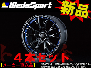 WEDS ウェッズ スポーツ WedsSport SA-20R 18x7.5 45 5H/100 BLC II アルミ ホイール 4本セット 72738 トラスト企画 (179131089