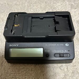 SONY ソニー バッテリーチャージャー 充電器 AC-V700