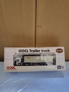 非売品 特注モデル 1/150 ザ・トレーラーコレクション OOCL trailertruck 三菱ふそうスーパーグレート トミーテック ジオコレ TOMYTEC 