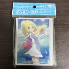 【匿名配送】ポケモンカード　がんばリーリエ　スリーブ　白枠