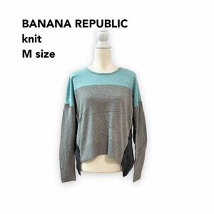 バナナリパブリック ニット　セーター　長袖　薄手　バイカラー　ウール混　Mサイズ　バナリパ　プルオーバー　BANANA republic