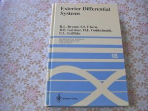 数学洋書 Exterior differential systems：R.L. Bryant 外微分 H119