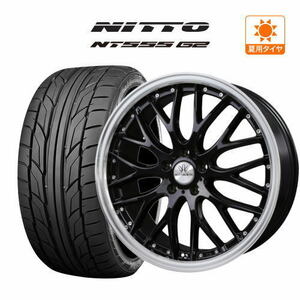 20インチ 8.0J 114.3 ホイール 4本セット BADX ロクサーニ マルチフォルケッタ NITTO NT555 G2 225/35R20