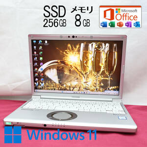 ★完動品 高性能8世代4コアi5！SSD256GB メモリ8GB★CF-SV7 Core i5-8350U Webカメラ Win11 MS Office2019 Home&Business★P74564