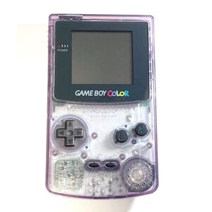 【人気色】【希少】ゲームボーイカラー本体 クリアパープル Nintendo GBC GAMEBOY COLOR