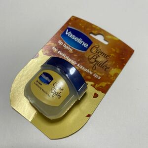 ヴァセリン Vaseline リップ クレームブリュレ ⑤ リップクリーム　リップバーム