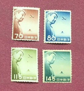 航空切手 大仏航空 1953年 70円 80円 115円 145円 4種完 4枚 未使用品 3