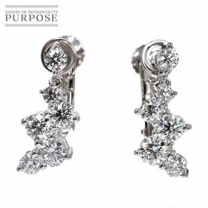 ダイヤ 0.49ct/0.48ct イヤリング K14 WG ホワイトゴールド Pt プラチナ 585 Diamond Earrings Clip-on 90237415