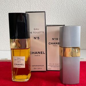 ★ほぼ新品ワンプッシュのみ★ シャネル CHANEL 香水 オードトワレ N°５ 100ml. N°19 50ml 箱付き 2セット まとめ売り ブランド 化粧品 