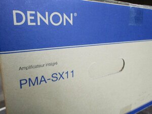 【開封品・未使用品】プリメインアンプ DENON：PMA-SX11