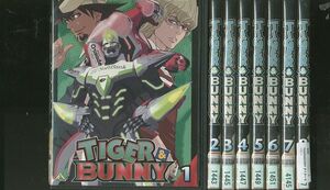 DVD TIGER&BUNNY タイガー&バニー 全8巻 ※ケース無し発送 レンタル落ち ZO389