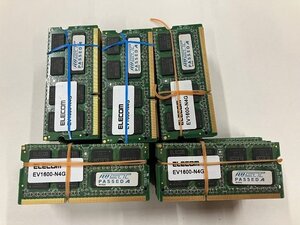 業者向け★動作品★ノートPC用メモリ　ELECOM EV1600-N4G PC3-12800S DDR3 1600 4GB 50枚 増設メモリ 1.5V【送料無料】