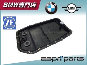 BMW E60 E61 540i 545i 550i E63 E64 645ci 650 Ｎ62 V8 ATオイルパン ATフィルター オートマオイルパン 2415 2333 903 新品 即納