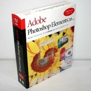 【For Windows98 / 98SE】フォトショップ エレメンツ 2.0 Photoshop Elements 対応→98,98SE,Me,2000,XP