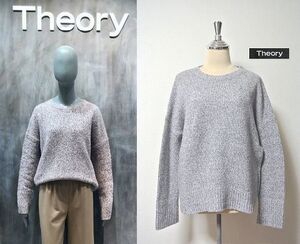 ●美品！Theory【セオリー】ミドルゲージニット(AIR SOFT/KARENIA.S)(*^_^*)定価19,000円+税 可愛いです♪