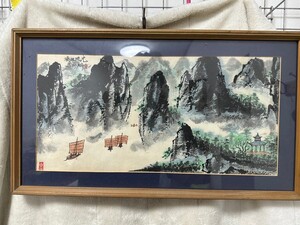 C柏0918 美しい風景画 山と森林 中国画 風景画 水墨画